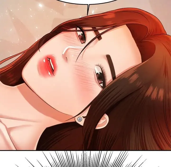 老师的课外教学 第11話 第66页