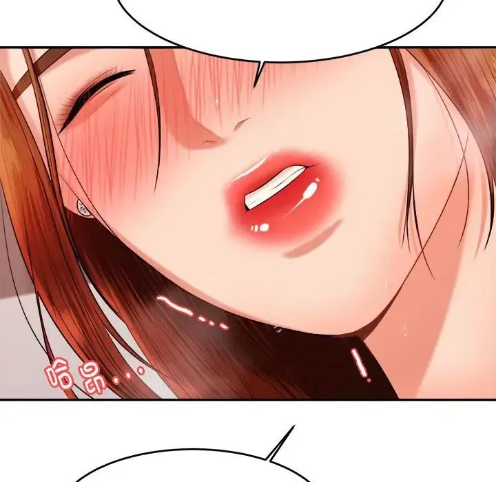 老师的课外教学 第11話 第136页