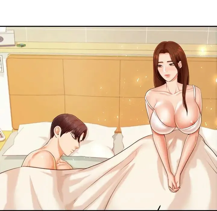 老师的课外教学 第11話 第35页