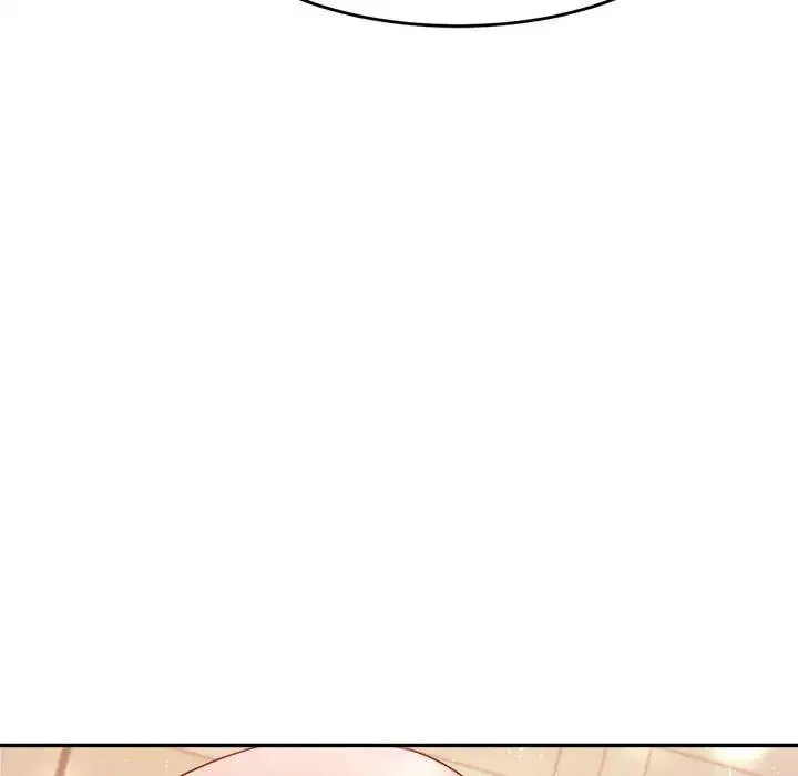 老师的课外教学 第11話 第118页
