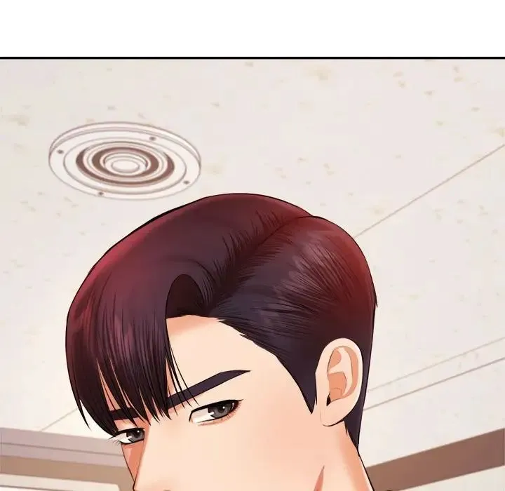 老师的课外教学 第17話 第188页