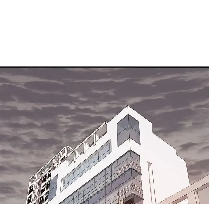 老师的课外教学 第17話 第121页