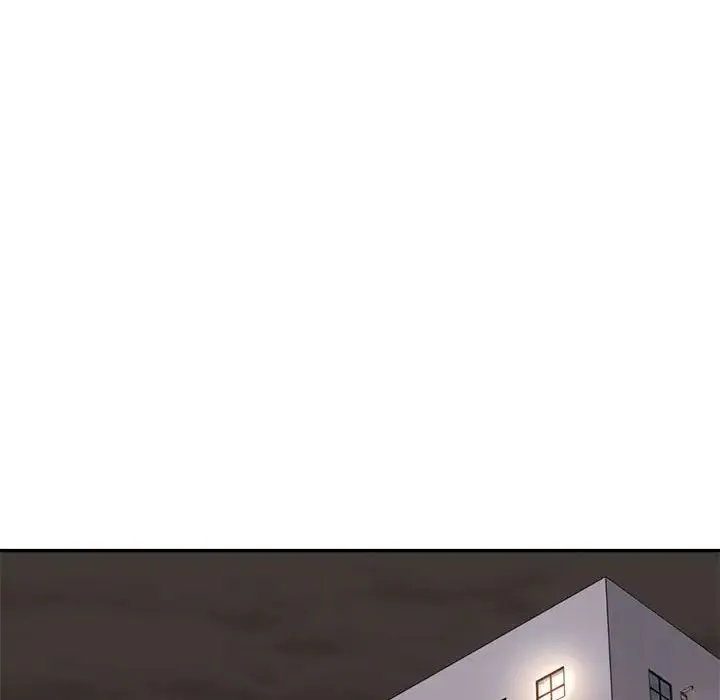老师的课外教学 第17話 第50页