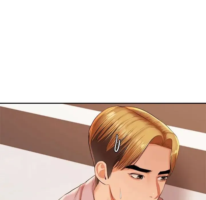 老师的课外教学 第17話 第152页