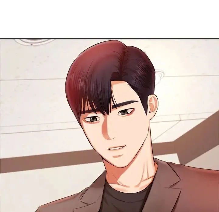 老师的课外教学 第17話 第162页