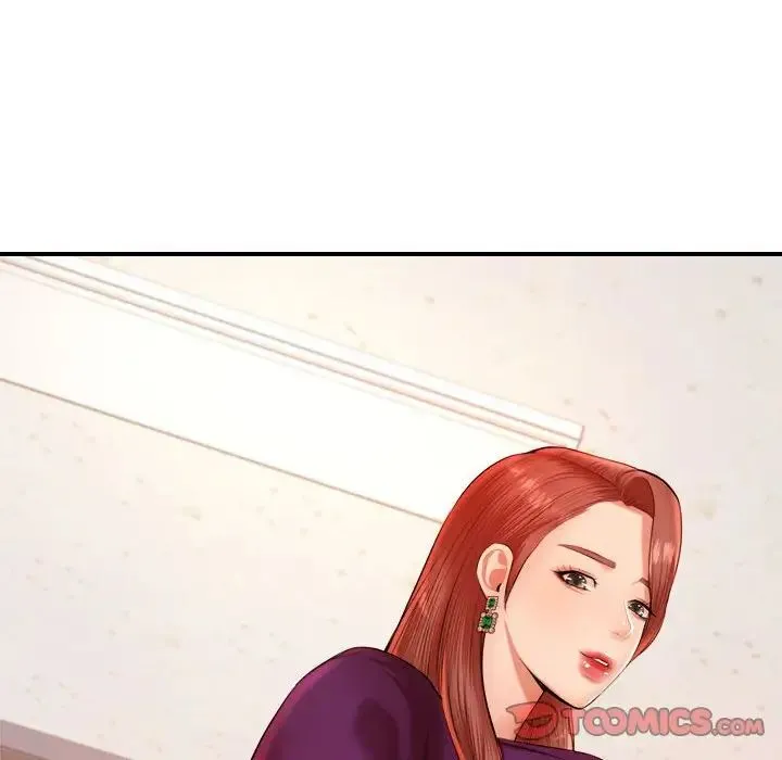 老师的课外教学 第17話 第171页