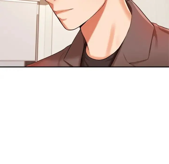 老师的课外教学 第17話 第189页
