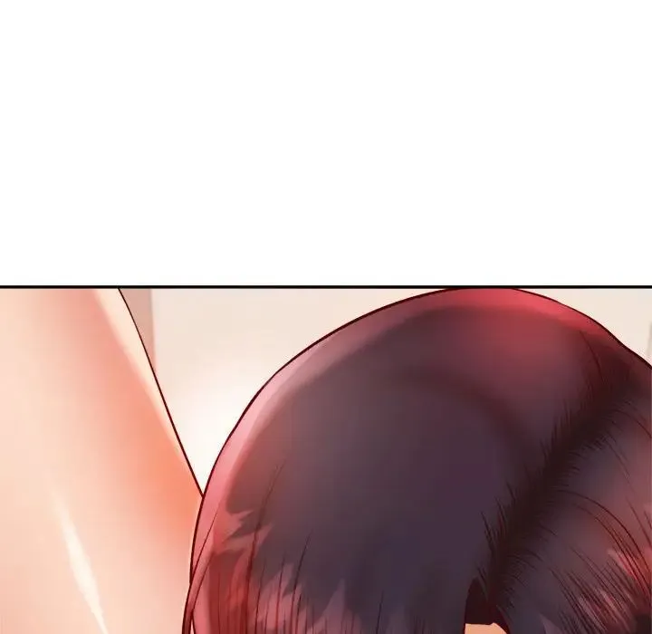 老师的课外教学 第26話 第71页