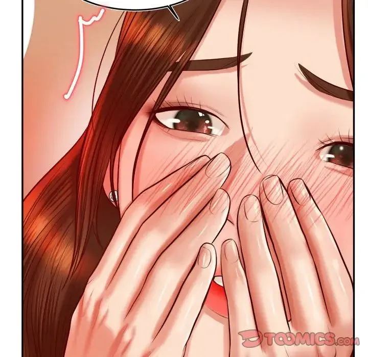 老师的课外教学 第26話 第100页