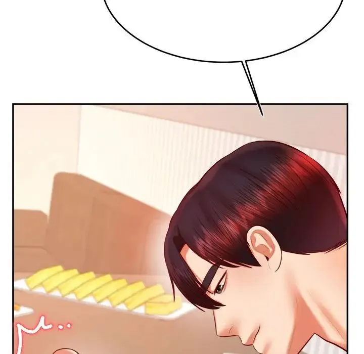 老师的课外教学 第26話 第110页