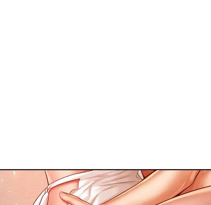 老师的课外教学 第26話 第47页