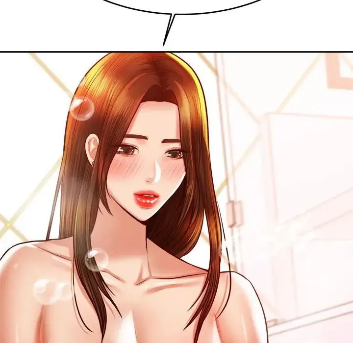 老师的课外教学 第39話 第142页