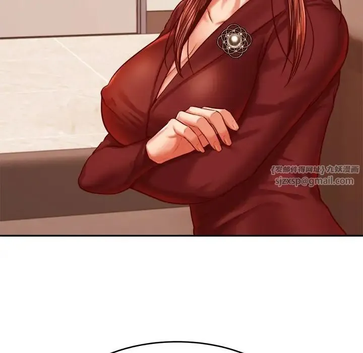 老师的课外教学 第39話 第108页