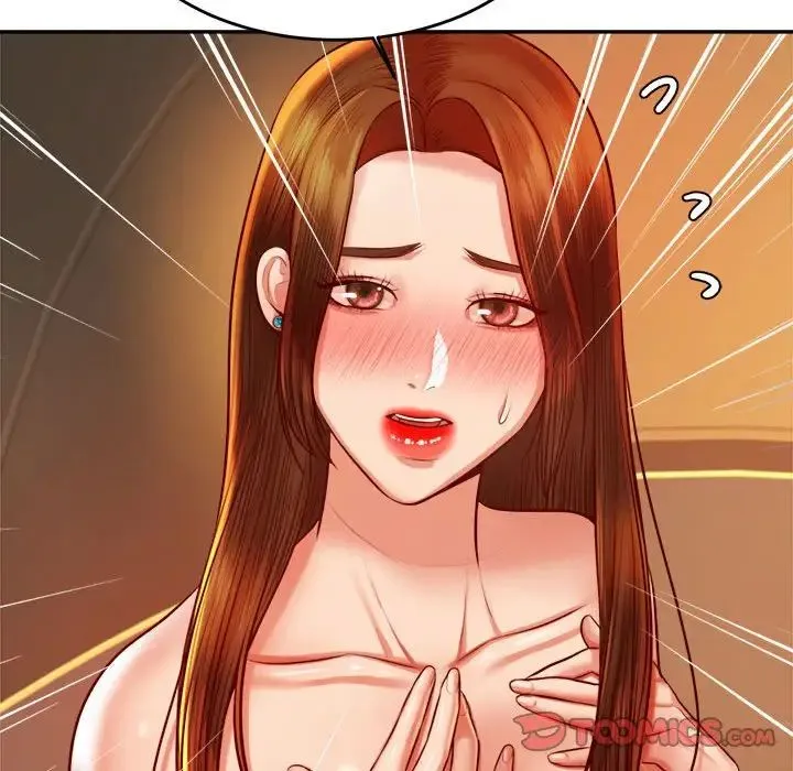 老师的课外教学 第39話 第27页
