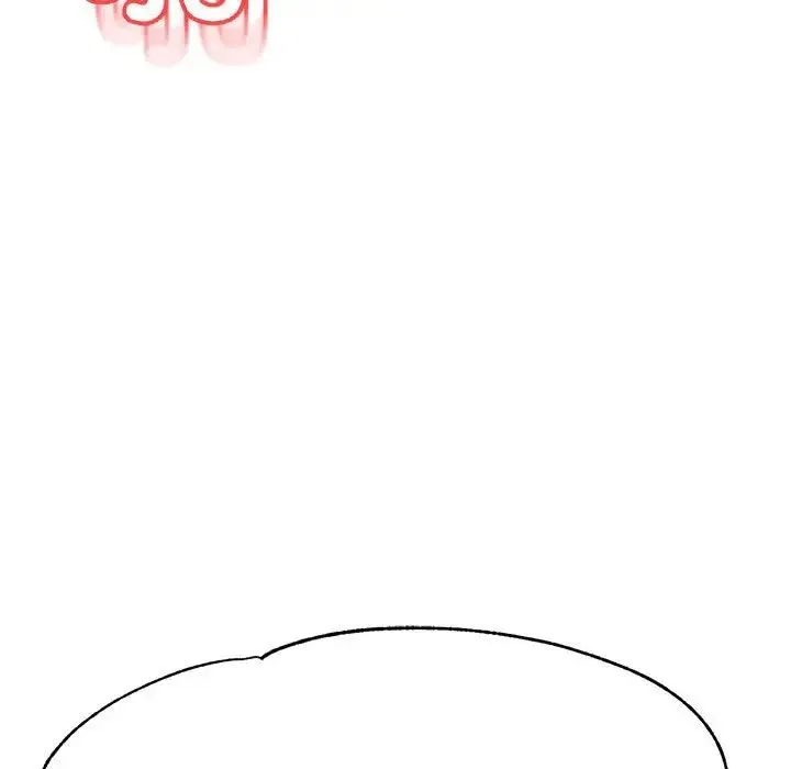 老师的课外教学 第39話 第78页