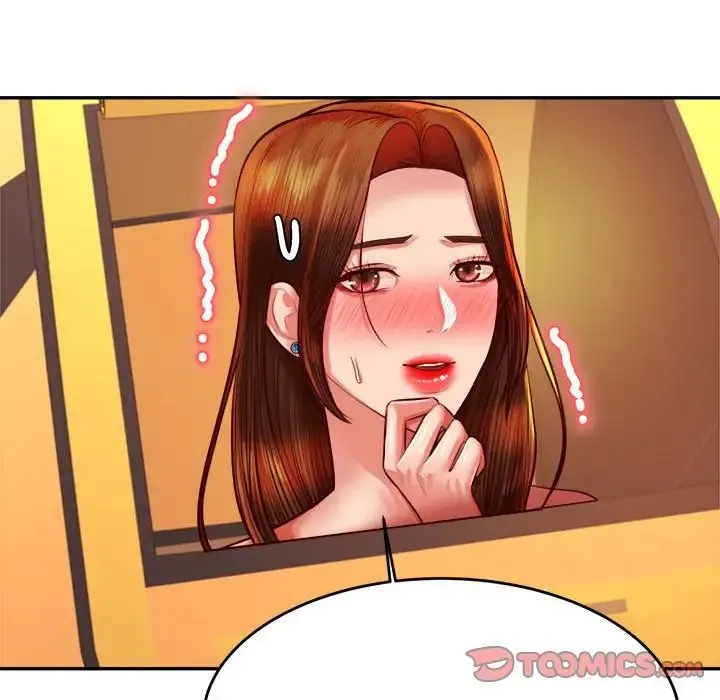 老师的课外教学 第39話 第21页
