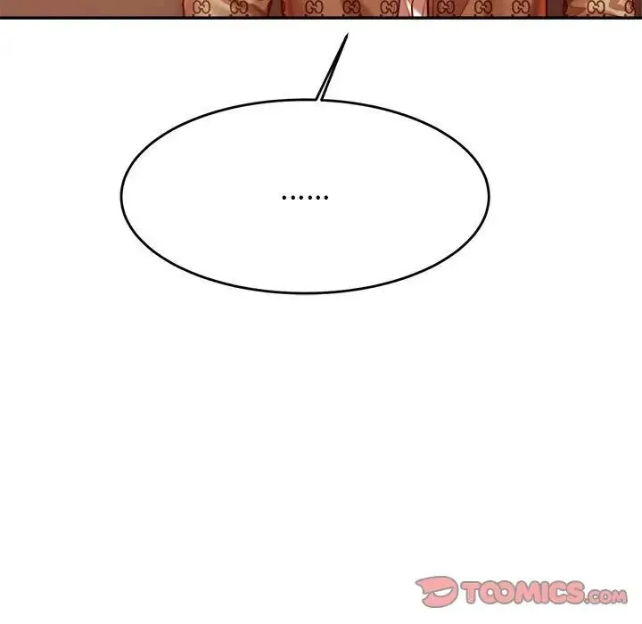 老师的课外教学 第39話 第117页