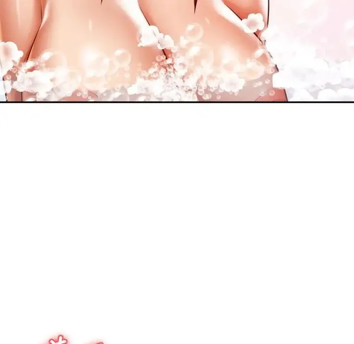 老师的课外教学 第39話 第143页