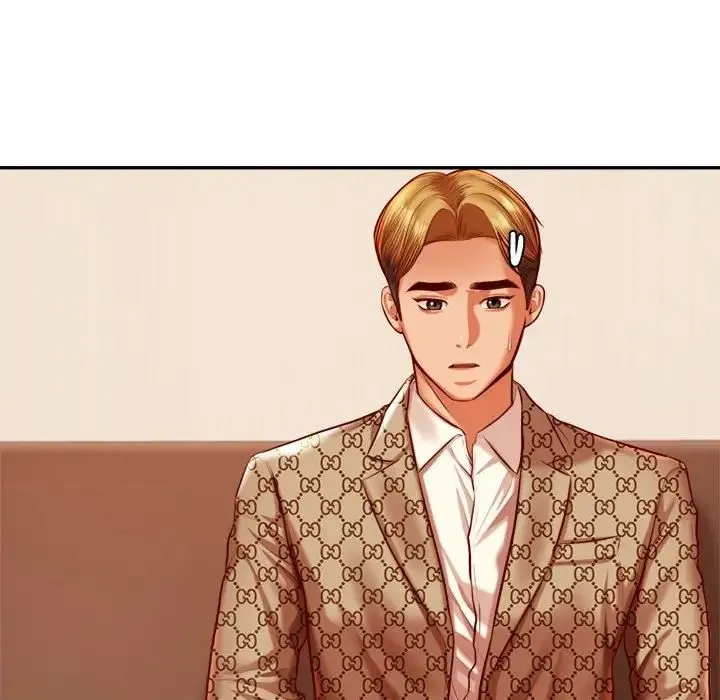 老师的课外教学 第39話 第116页