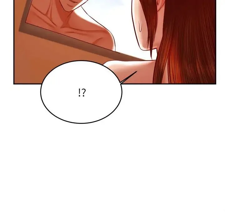 老师的课外教学 第39話 第35页