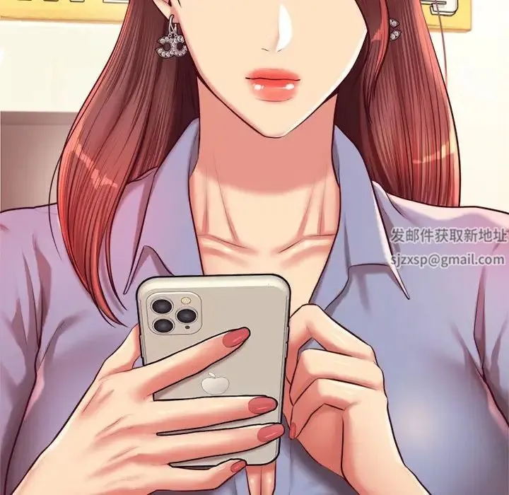 老师的课外教学 第27話 第39页