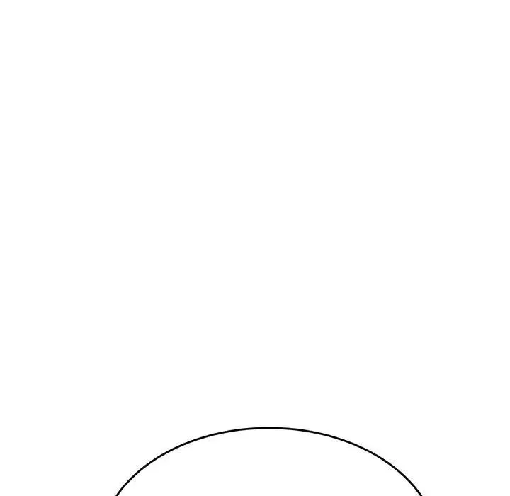 老师的课外教学 第27話 第123页