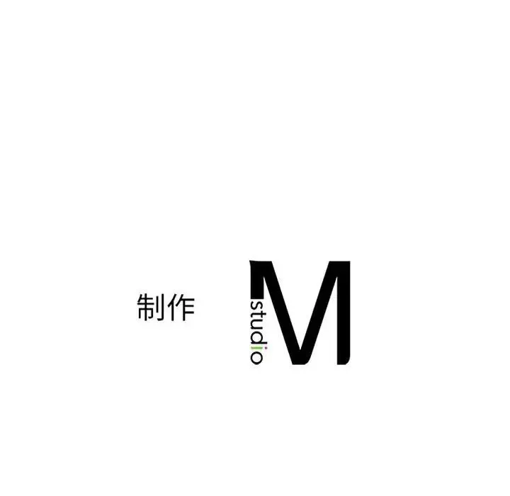 老师的课外教学 第27話 第215页