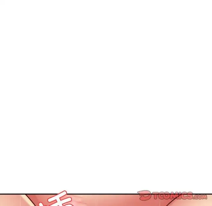 老师的课外教学 第27話 第64页