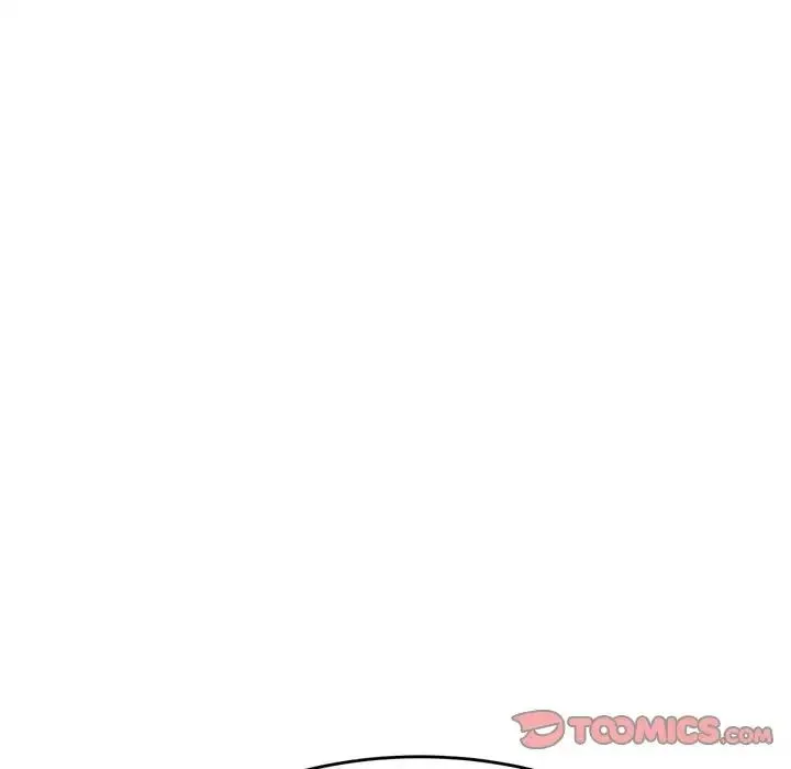 老师的课外教学 第27話 第208页