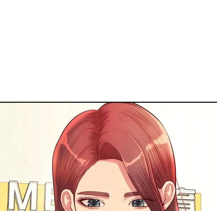 老师的课外教学 第27話 第38页