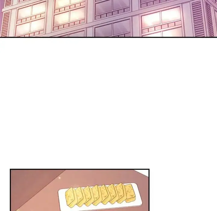 老师的课外教学 第27話 第53页