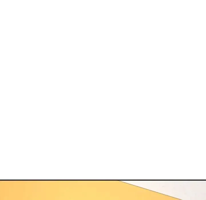老师的课外教学 第36話 第52页