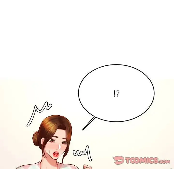 老师的课外教学 第36話 第75页