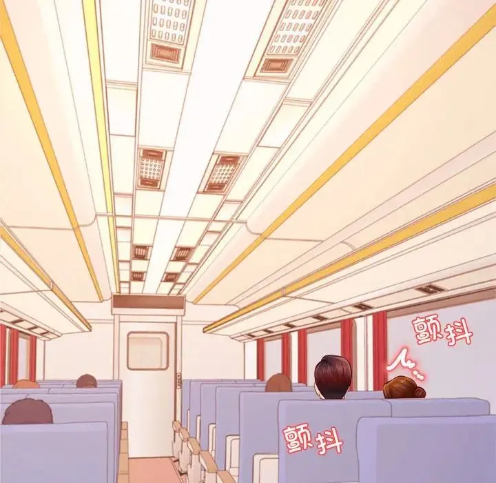 老师的课外教学 第36話 第163页