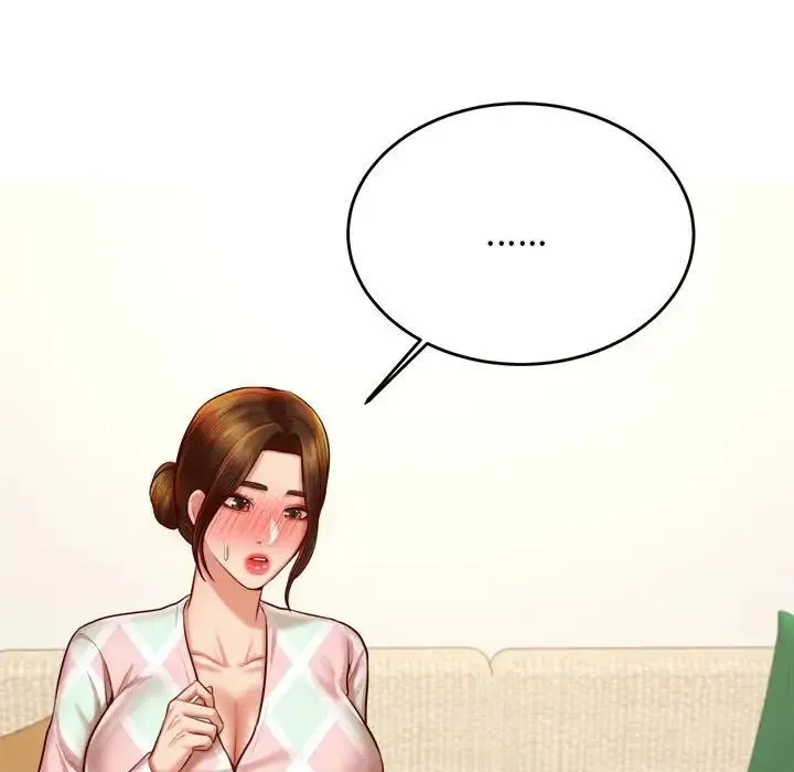 老师的课外教学 第36話 第77页