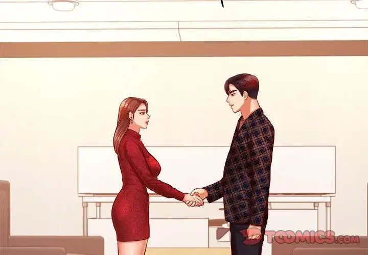 老师的课外教学 第36話 第3页
