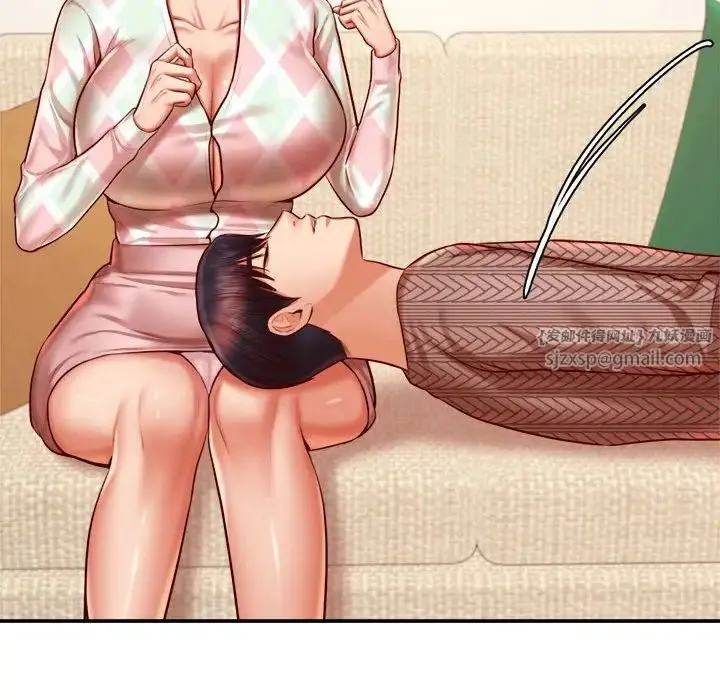 老师的课外教学 第36話 第76页