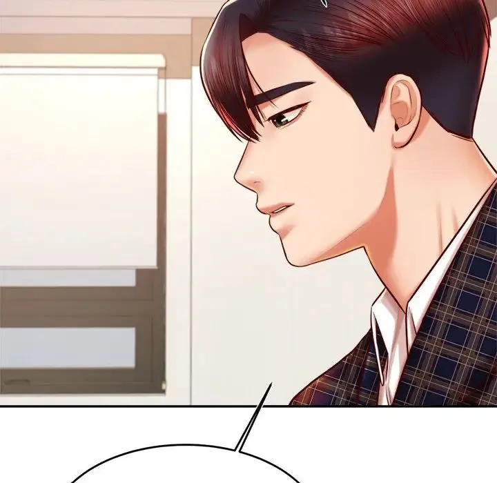 老师的课外教学 第36話 第42页