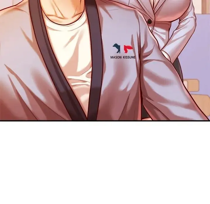 老师的课外教学 第36話 第167页
