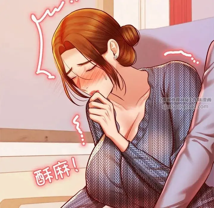 老师的课外教学 第36話 第161页