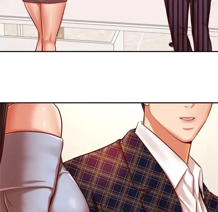 老师的课外教学 第36話 第34页