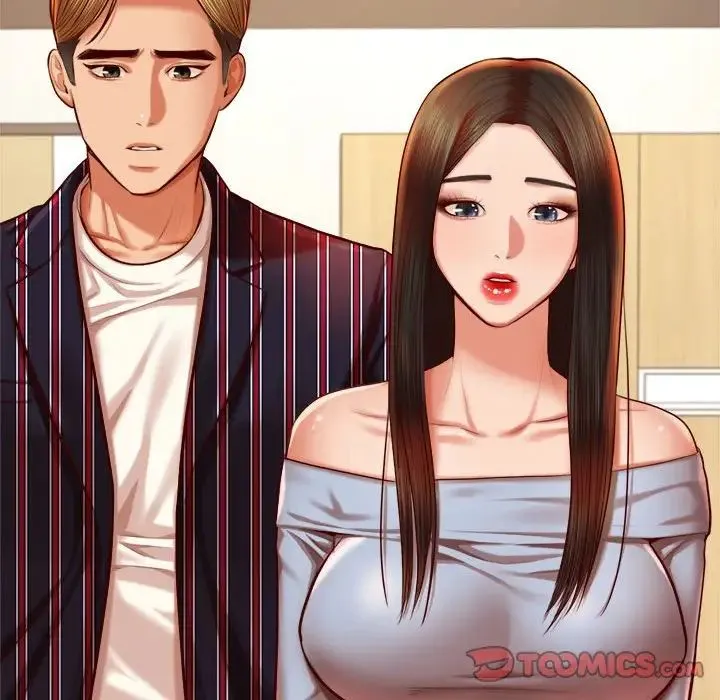 老师的课外教学 第36話 第27页