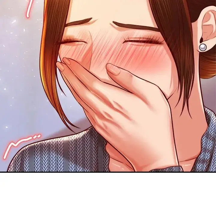老师的课外教学 第36話 第150页