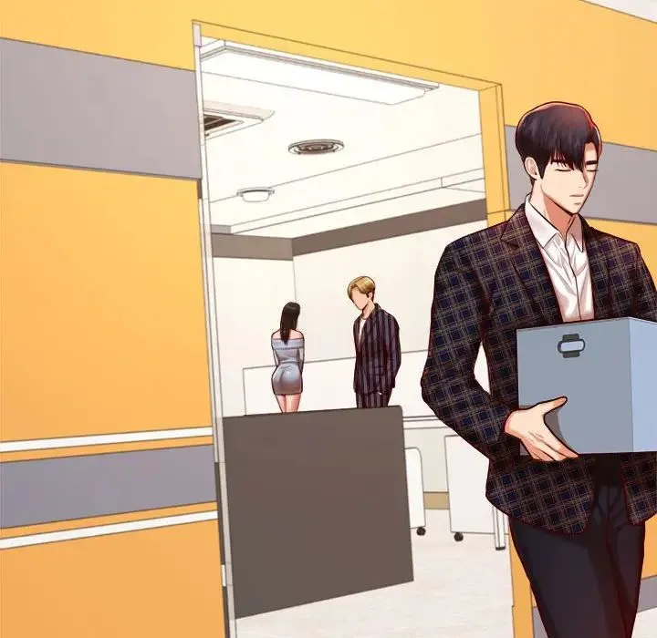 老师的课外教学 第36話 第53页