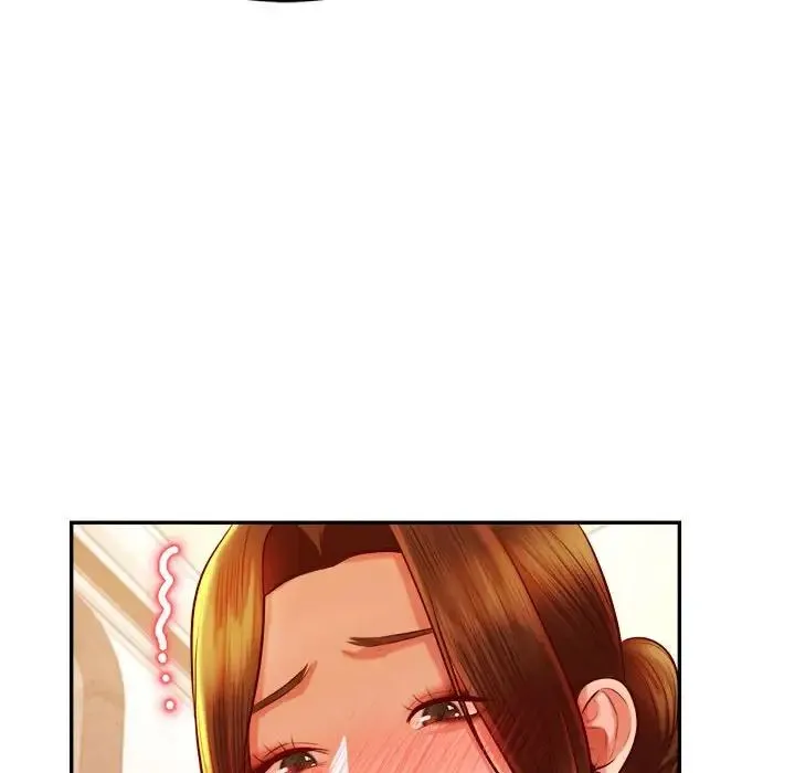 老师的课外教学 第36話 第140页