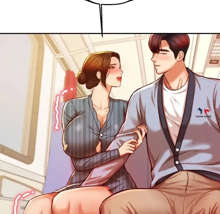 老师的课外教学 第36話 第146页