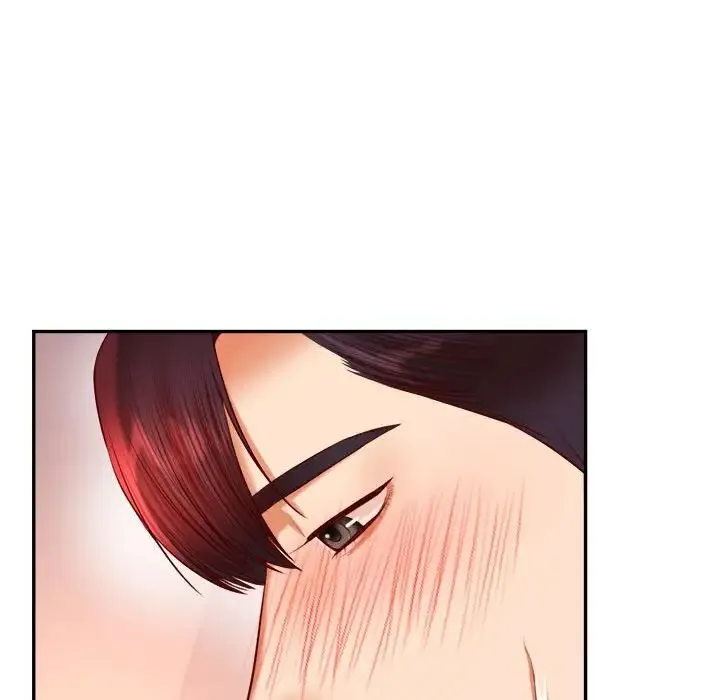 老师的课外教学 第24話 第33页