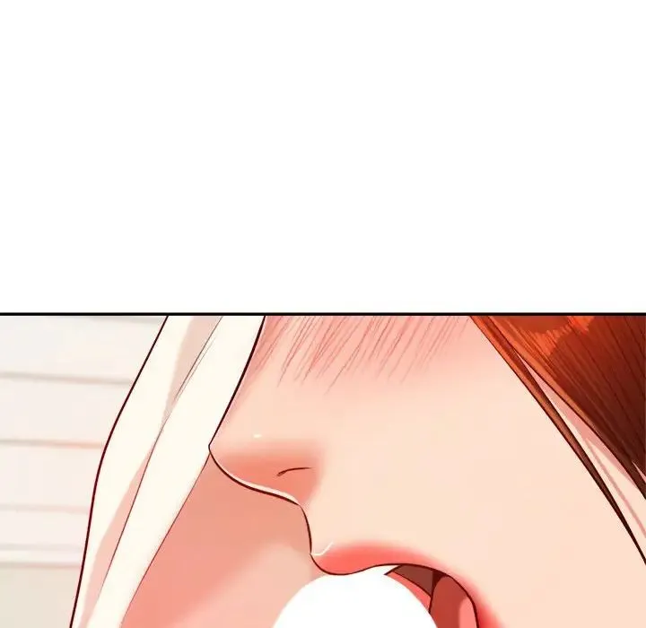 老师的课外教学 第24話 第167页