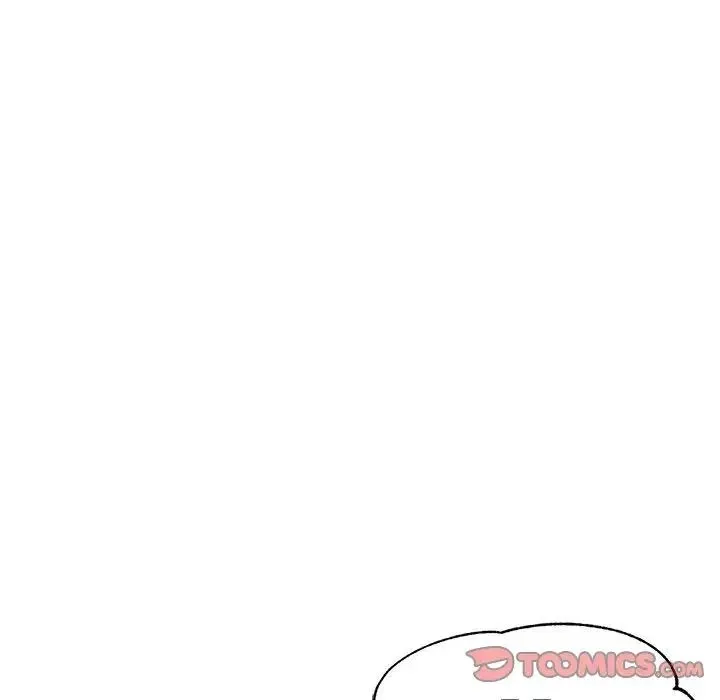 老师的课外教学 第24話 第224页