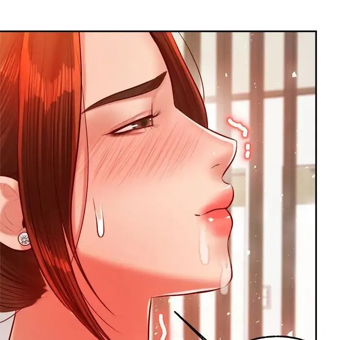 老师的课外教学 第24話 第228页